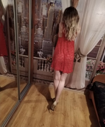 Эльвира